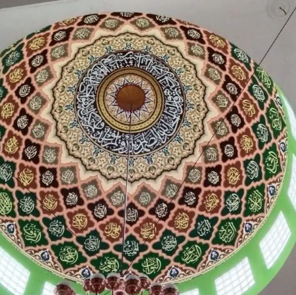 Plafon Kubah Kaligrafi